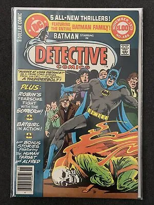Buy DC Comics The Batman Detective Comics #486 Bronze Age Solid Condition • 18.99£