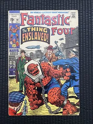 Buy Fantastic Four 91 (1969)🔥🔥🔥 1st Torgo, 1st Mekkans! • 15.83£