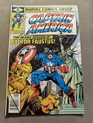 Buy Captain America #236, Marvel Comics, 1979, FREE UK POSTAGE • 7.99£