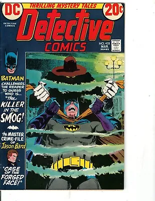 Buy DC Detective Comics Batman Vol 37 No 433 Mar 1973 Comic Book, Est. Grade 7.5 • 71.92£