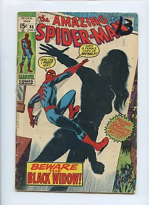 Buy Amazing Spider-Man #86 1970 (GD+ 2.5) • 27.67£