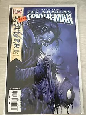 Buy The Amazing Spider-man 526 Marvel Comic Book  • 3.99£