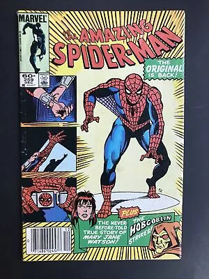 Buy Amazing Spiderman 259 Newstand Marvel Comics Mary Jane Origin! 1984 • 9.46£