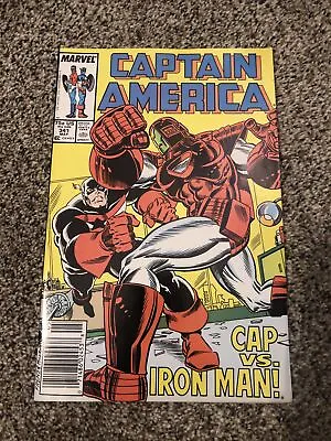 Buy Captain America #341 (1988) 1st App Lamar Hopkins Battlestar Newsstand • 7.91£