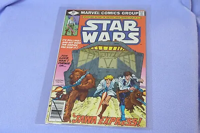 Buy Star Wars #32 1979 Marvel | VF- | Mylar • 16.99£