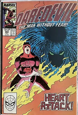 Buy Daredevil #254 (1988) 1st App. And Origin Of Typhoid Mary - • 27.71£