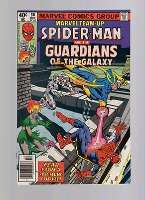 Buy Marvel Team-Up #86 - Spider-Man & Guardians Of The Galaxy - Higher Grade Plus • 11.87£