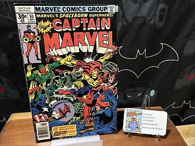 Buy Captain Marvel #50 - 1st Appearance Dr. Minerva  1977 Marvel Comics Gemini Ship • 7.89£