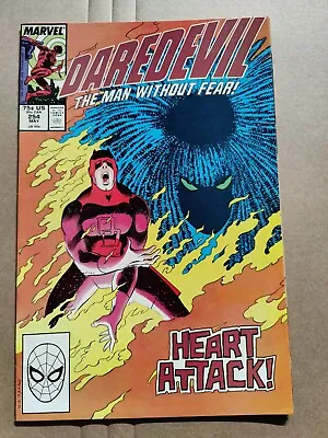 Buy Daredevil 254 VF 1st Typhoid Mary Marvel John Romita Jr. • 11.87£