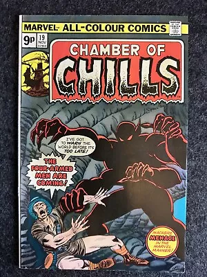 Buy Chamber Of Chills #19 ***fabby Collection*** Grade Vf+ • 20.99£