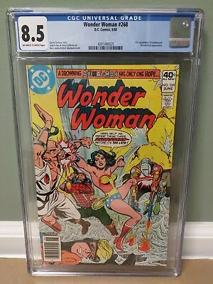 Buy WONDER WOMAN #268  CGC 8.5  Animal Man & 1st App. Lumberjack  1980  DC Comics  • 43.47£