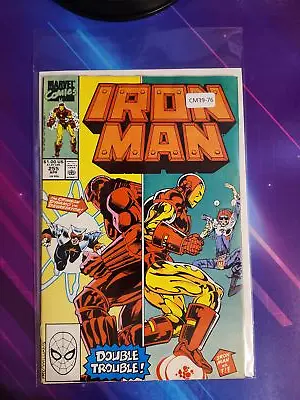 Buy Iron Man #255 Vol. 1 8.0 1st App Marvel Comic Book Cm39-76 • 6.43£