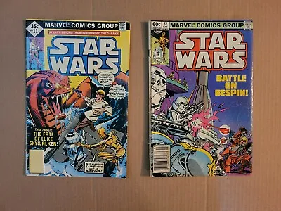 Buy Star Wars (Vol. 1) 11B & 57 Low-Grade Marvel Lot Of 2 • 15.99£