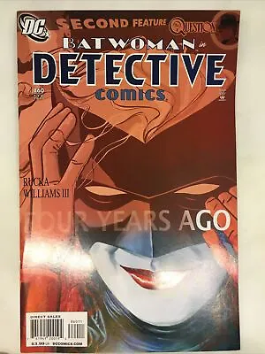 Buy Detective Comics #860 Feb 2010 • 10.89£