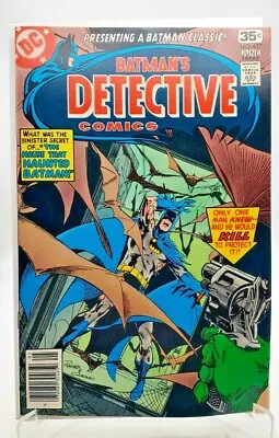 Buy Detective Comics Batman's #477    1978    DC    NM-/NM • 93.37£