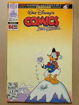 Buy Walt Disney's Comics And Stories Issue # 574.  Aug.1992 • 4.99£
