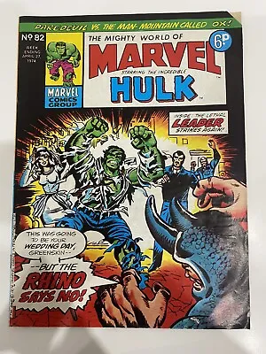 Buy THE MIGHTY WORLD OF MARVEL Starring The Incredible Hulk #82 Apr 27 1974 • 5£