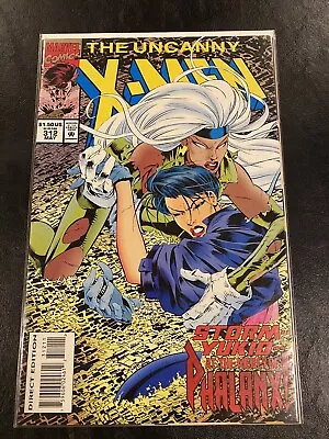 Buy The Uncanny X-Men # 312 (1994, Marvel) 1st Print  • 14.36£