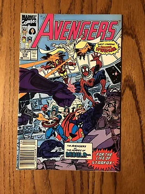 Buy The Avengers #316 (Apr 1990, Marvel) • 5.56£