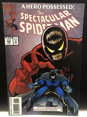 Buy THE SPECTACULAR SPIDER-MAN #208 Comic , Marvel Comics • 2.09£