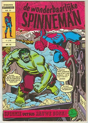 Buy AMAZING SPIDER-MAN #119 *DUTCH EDITION* Hulk Appearance! MARVEL COMICS  1974 • 38.86£