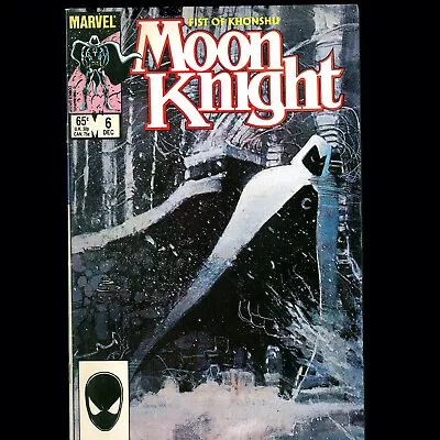Buy Moon Knight Fist Of Konshu Vol 2 #6 Dec 1985 VG • 2.80£