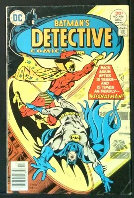 Buy Detective Comics #466 (1976) • 7.92£