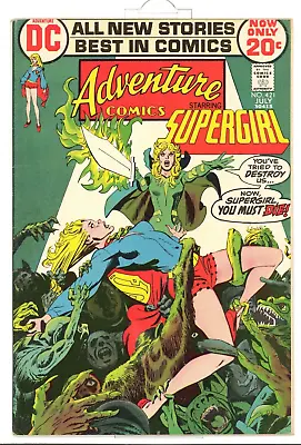 Buy Adventure Comics #421 8.0 VF Gorgeous Silver-Age Comic 1972 Featuring Supergirl • 19.95£