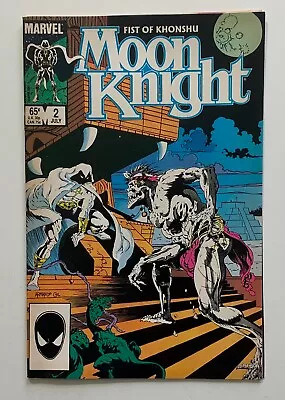 Buy Moon Knight Fist Of Khonshu #2 (Marvel 1985) FN/VF Copper Age Comic. • 22.12£