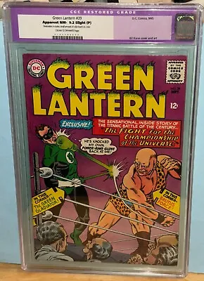 Buy Green Lantern #39 CGC 9.2 NM- 1965 DC Gil Kane • 78.83£