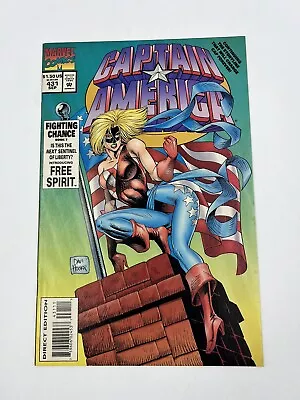 Buy Captain America #431  September 1994 - Bagged & Boarded  • 3.80£
