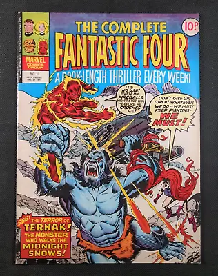 Buy Marvel Comics - The Complete Fantastic Four - Issue No 13 December 1977 • 5.95£
