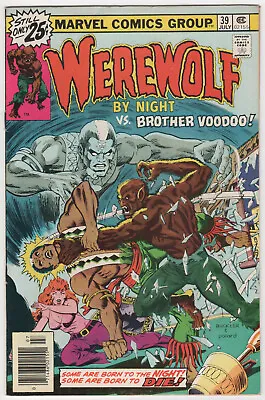 Buy US - Werewolf By Night 39 - 1976 - 5.0 - Marvel Comics - Brother Voodoo App. • 12.01£