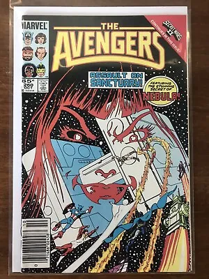 Buy Avengers 260 Marvel Comics High-Grade 1985 1st Nebula Cover Appearance • 15.77£