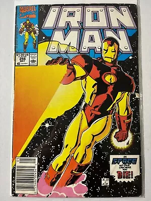 Buy Iron Man #256 (Marvel 1990) (C2-87) • 4£