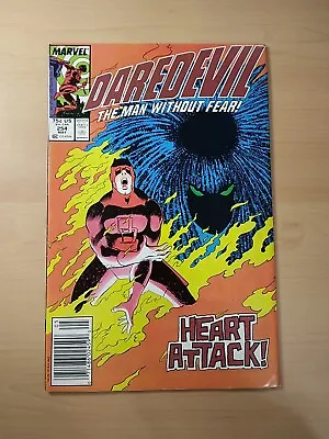 Buy Daredevil #254 (marvel 1988) 1st. Appearance Typhoid Mary - Newsstand F • 15.83£