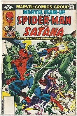 Buy 1979 - Marvel Team-Up # 81 - Spider-Man & Satana - Great Condition • 4.15£