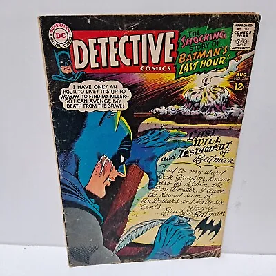 Buy Detective Comics #366 DC Comics Batman's Last Hour! • 8£