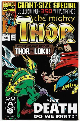 Buy Thor#432 Vf/nm 1991 Marvel Comics $6 Unlimited Shipping! • 18.45£