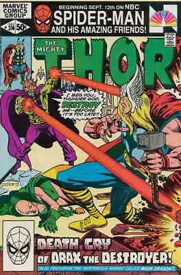 Buy Thor #314 VG; Marvel | Low Grade - Drax The Destroyer - Moondragon - We Combine • 2.20£