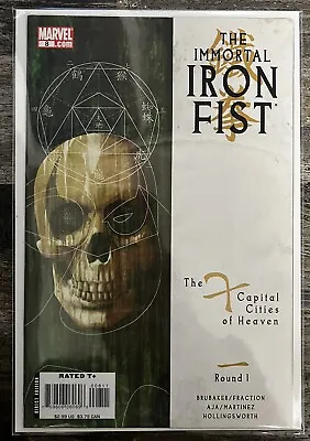 Buy The Immortal Iron Fist #8 - 1st Fat Cobra - 2007 - Clean Copy! Key Issue! • 14.38£