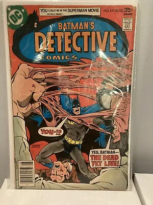 Buy Batman’s Detective Comics 471 • 8.04£