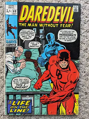 Buy DAREDEVIL #69 (1970) Thomas & Colan, Team-up With Black Panther - VG • 19.95£