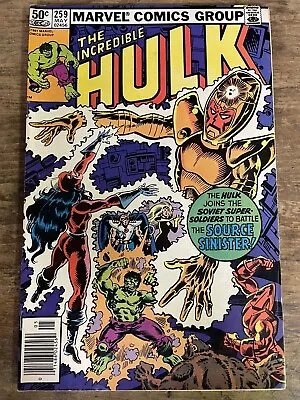 Buy The Incredible Hulk #259 (1981) Key! Origin Of Vanguard & Darkstar Soviet Super • 9.45£