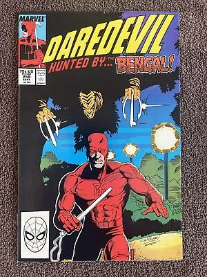 Buy DAREDEVIL #258 (Marvel, 1988) 1st Bengal • 7.96£