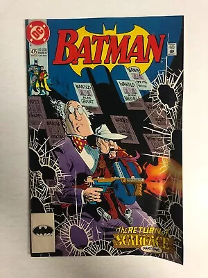 Buy Batman #475 - Alan Grant - 1992 - Possible CGC Comic • 6.32£