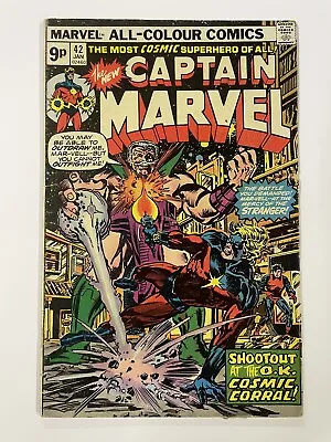 Buy Captain Marvel #42. Jan 1976. Marvel. Vg-. Drax! The Stranger! Uk Price! • 5£
