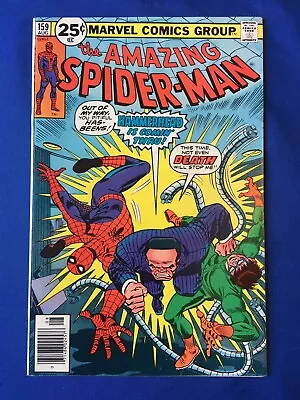 Buy Amazing Spider-Man #159 FN+ (6.5) MARVEL ( Vol 1 1976) (3) • 18£