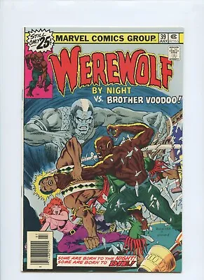 Buy Werewolf By Night #39 1976 (NM- 9.2)* • 94.87£
