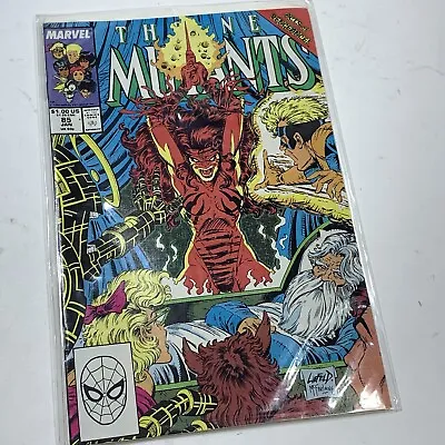 Buy The New Mutants #85 (Marvel, Jan 1990) • 18.97£